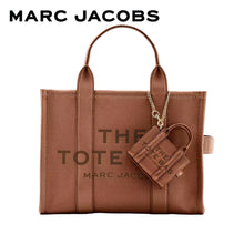 Load image into Gallery viewer, THE NANO TOTE BAG CHARM